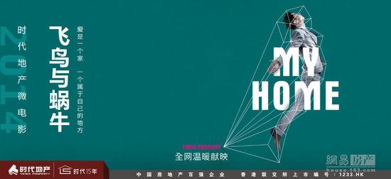 哈萨克斯坦签证怎么购买