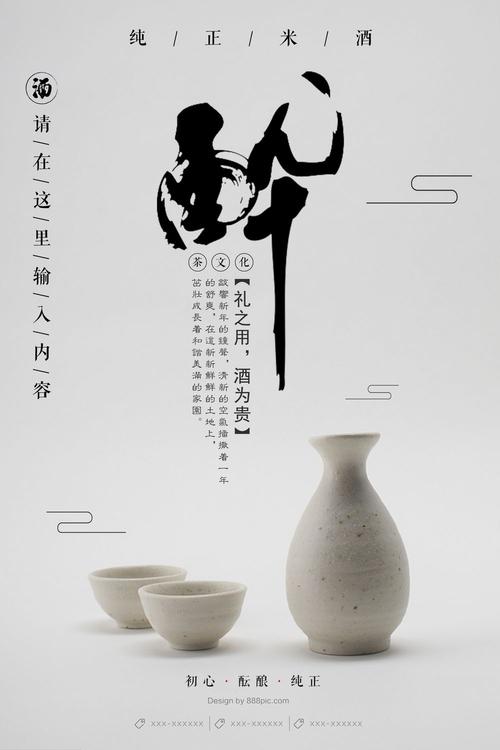 购买仿真一级建造师